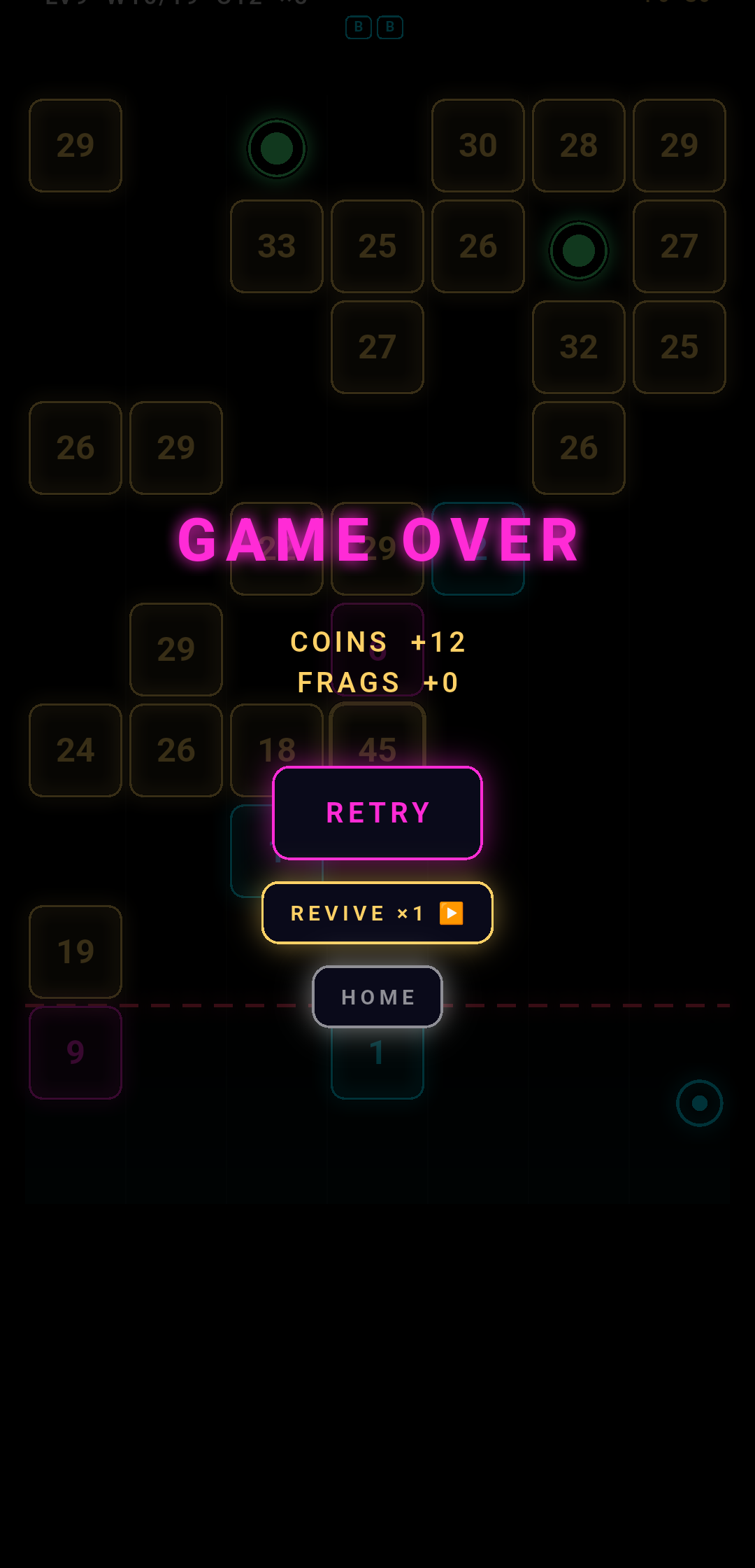 Run results screen